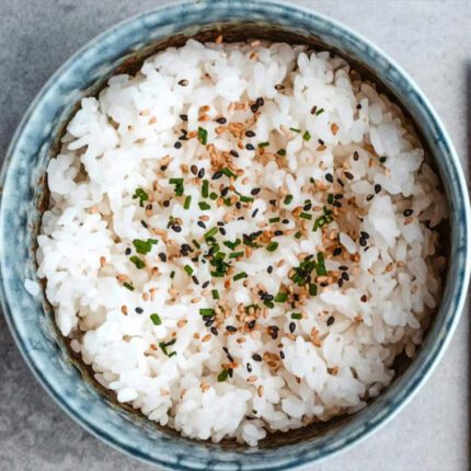 Gohan Rice